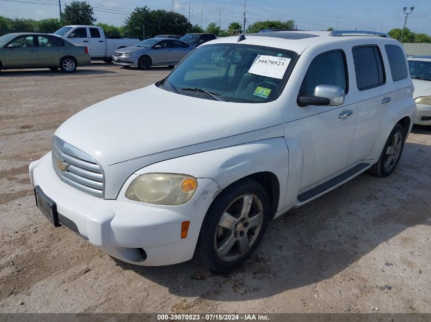 2011 Chevrolet Hhr Lt VIN: 3GNBACFU6BS507425 Lot: 39870523