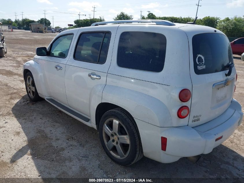 2011 Chevrolet Hhr Lt VIN: 3GNBACFU6BS507425 Lot: 39870523