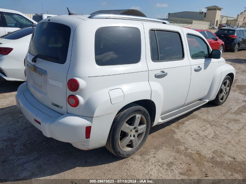 2011 Chevrolet Hhr Lt VIN: 3GNBACFU6BS507425 Lot: 39870523