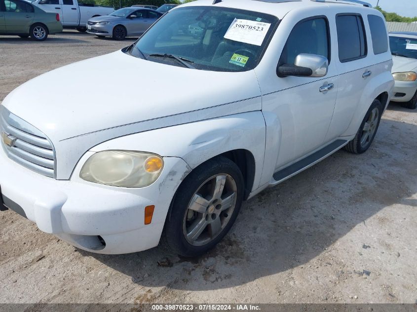 2011 Chevrolet Hhr Lt VIN: 3GNBACFU6BS507425 Lot: 39870523