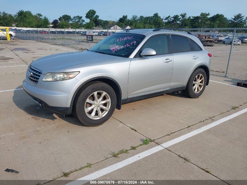 2006 Infiniti Fx35 VIN: JNRAS08WX6X203484 Lot: 39870579