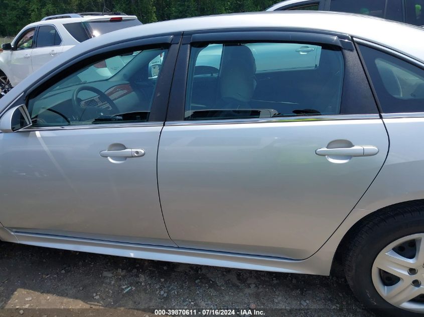 2009 Chevrolet Impala Ls VIN: 2G1WB57K091287794 Lot: 39870611