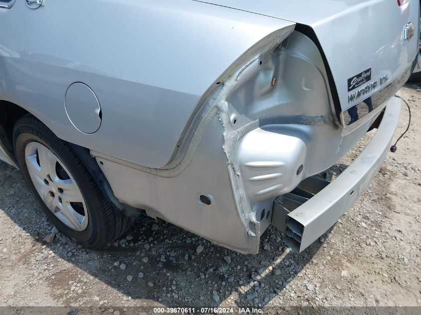 2009 Chevrolet Impala Ls VIN: 2G1WB57K091287794 Lot: 39870611