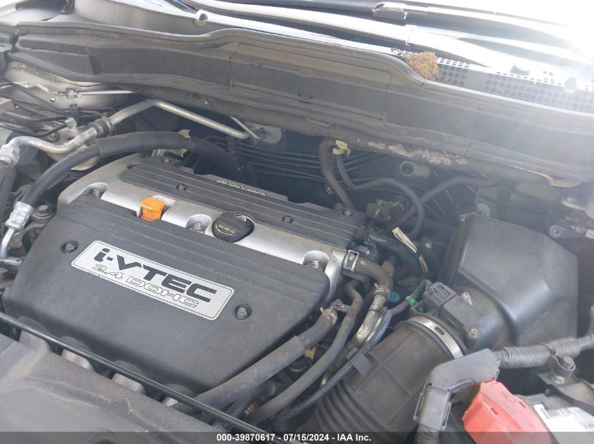 2007 Honda Cr-V Ex-L VIN: JHLRE38707C074090 Lot: 39870617