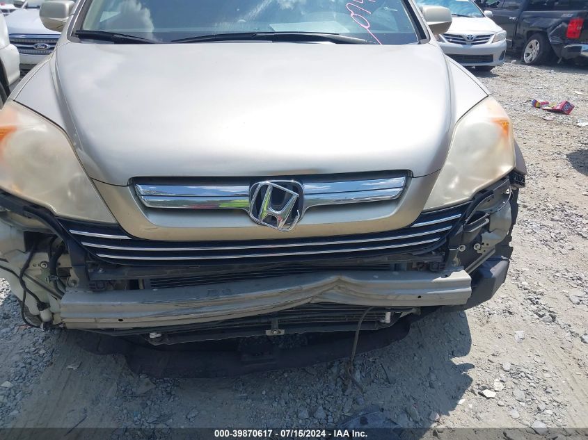 2007 Honda Cr-V Ex-L VIN: JHLRE38707C074090 Lot: 39870617