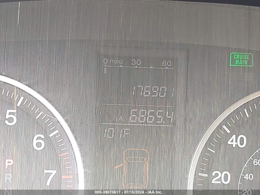 2007 Honda Cr-V Ex-L VIN: JHLRE38707C074090 Lot: 39870617