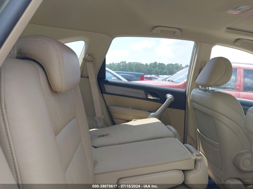 2007 Honda Cr-V Ex-L VIN: JHLRE38707C074090 Lot: 39870617