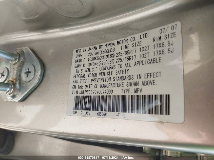 2007 Honda Cr-V Ex-L VIN: JHLRE38707C074090 Lot: 39870617