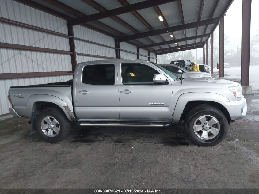 2013 Toyota Tacoma Prerunner V6 VIN: 3TMJU4GN8DM147090 Lot: 39870621