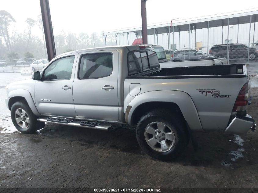 2013 Toyota Tacoma Prerunner V6 VIN: 3TMJU4GN8DM147090 Lot: 39870621
