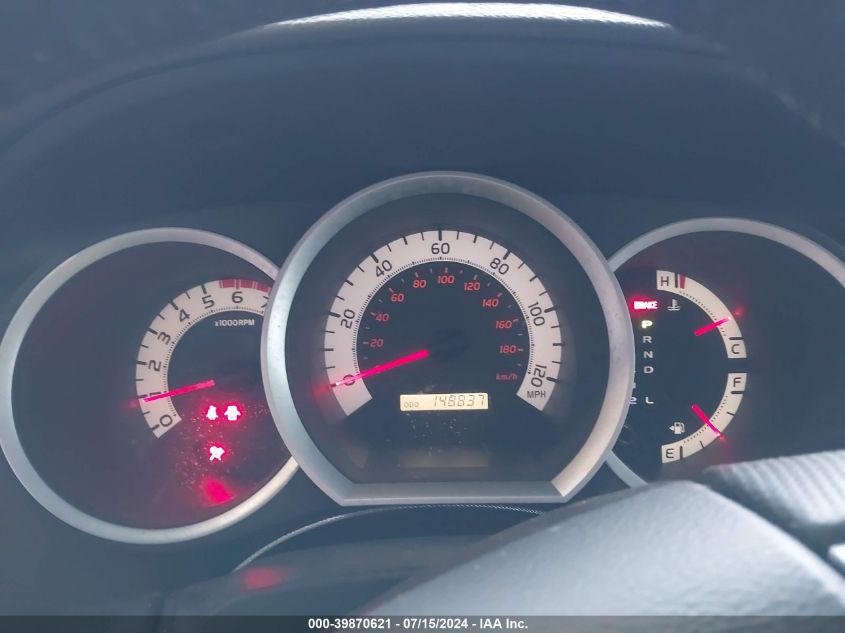 2013 Toyota Tacoma Prerunner V6 VIN: 3TMJU4GN8DM147090 Lot: 39870621