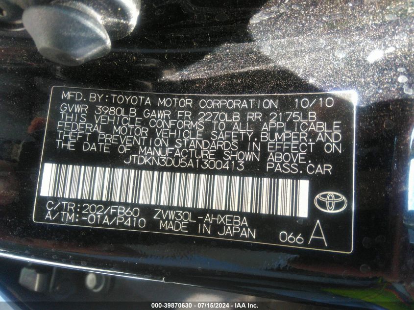 2010 Toyota Prius Iii VIN: JTDKN3DU5A1300413 Lot: 39870630