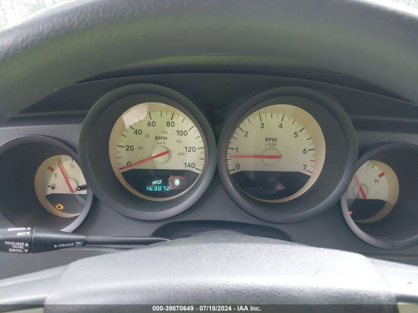 2006 Dodge Magnum Se VIN: 2D4FV47T06H385859 Lot: 39870649