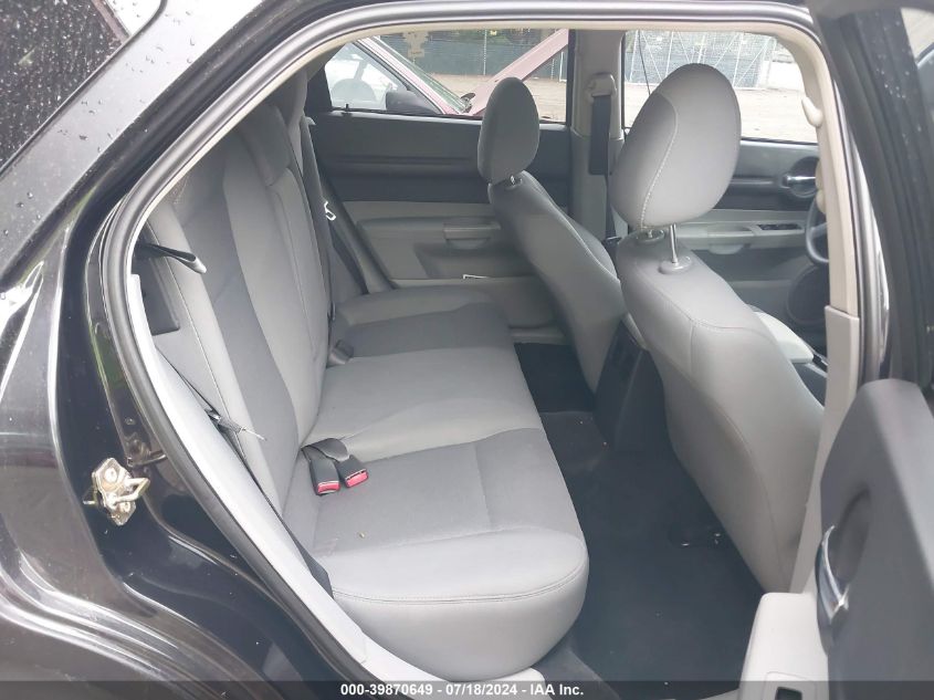 2006 Dodge Magnum Se VIN: 2D4FV47T06H385859 Lot: 39870649