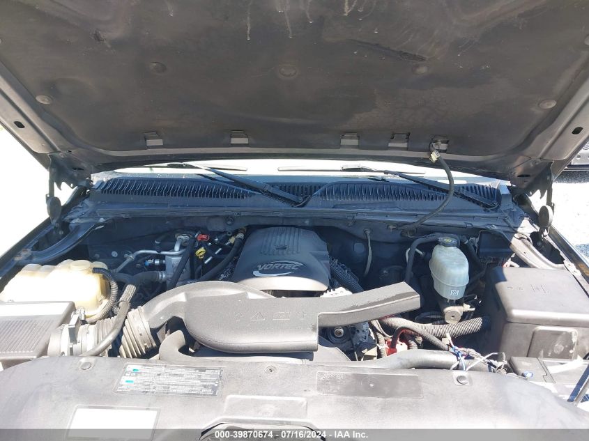 2004 Chevrolet Tahoe Lt VIN: 1GNEK13T44J298006 Lot: 39870674