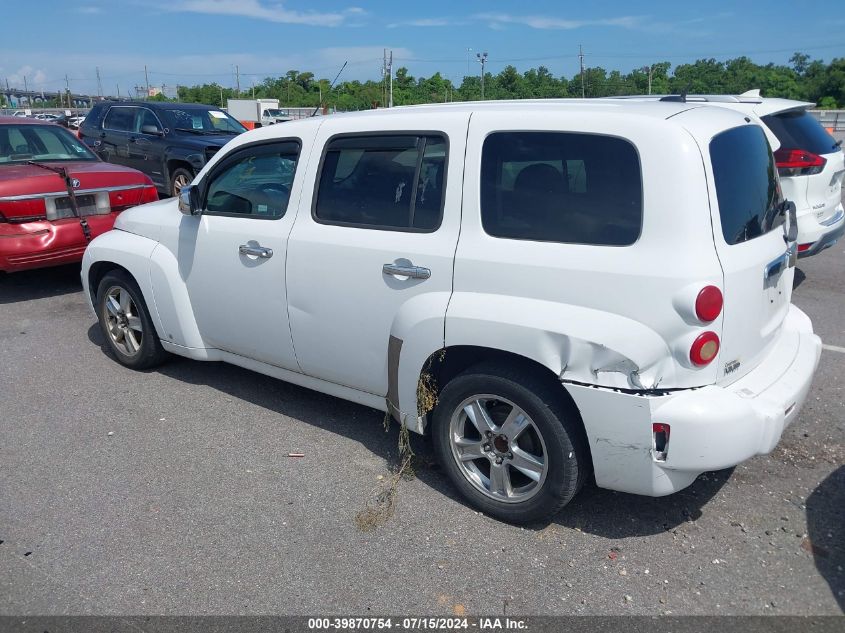 2009 Chevrolet Hhr Lt VIN: 3GNCA23B89S508491 Lot: 39870754