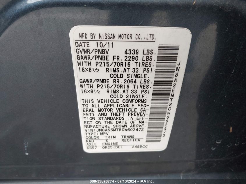 2012 Nissan Rogue S VIN: JN8AS5MT8CW602473 Lot: 39870774