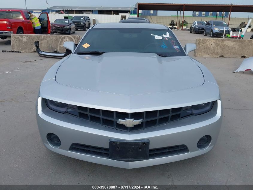 2012 Chevrolet Camaro 2Ls VIN: 2G1FA1E38C9195820 Lot: 39870807