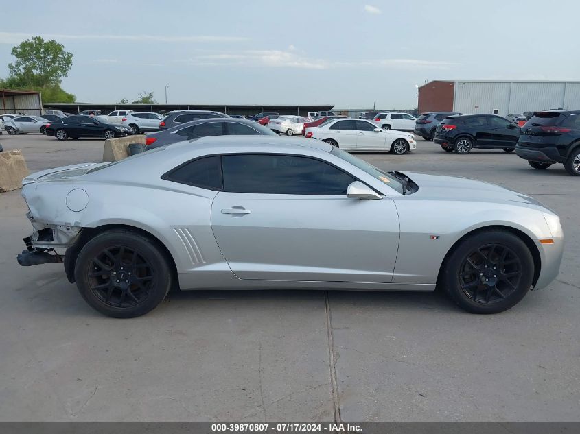 2012 Chevrolet Camaro 2Ls VIN: 2G1FA1E38C9195820 Lot: 39870807