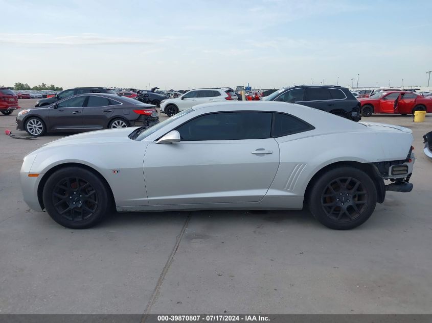 2012 Chevrolet Camaro 2Ls VIN: 2G1FA1E38C9195820 Lot: 39870807