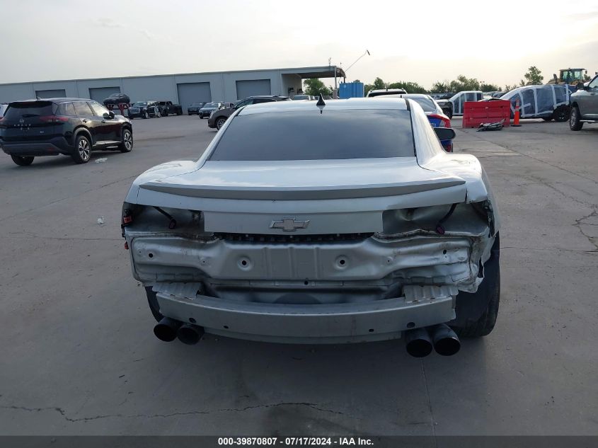 2012 Chevrolet Camaro 2Ls VIN: 2G1FA1E38C9195820 Lot: 39870807