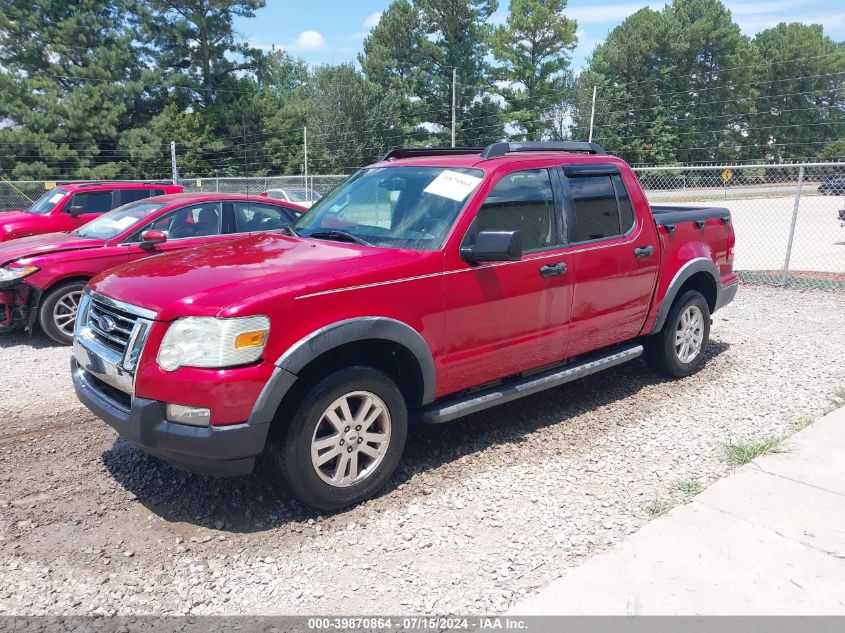 2009 Ford Explorer Sport Trac Xlt VIN: 1FMEU31E69UA43099 Lot: 39870864