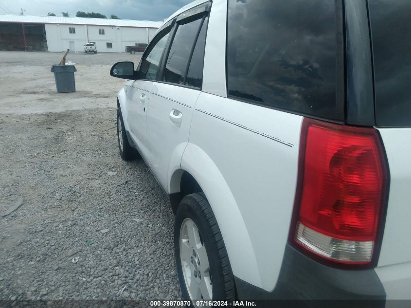 2004 Saturn Vue VIN: 5GZCZ53414S881024 Lot: 39870870