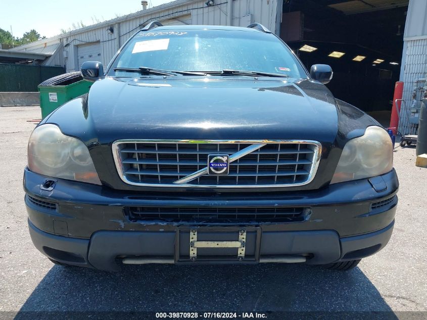 YV4CZ982081484512 2008 Volvo Xc90 3.2