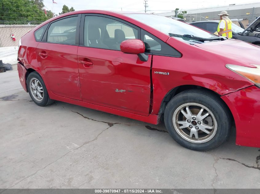 2011 Toyota Prius Two VIN: JTDKN3DUXB0263690 Lot: 39870947