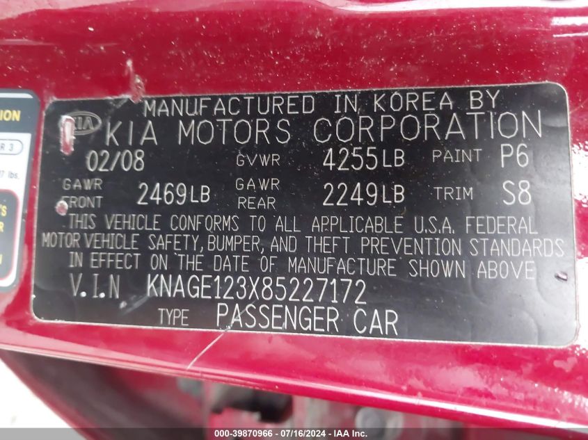 2008 Kia Optima Lx/Ex VIN: KNAGE123X85227172 Lot: 39870966