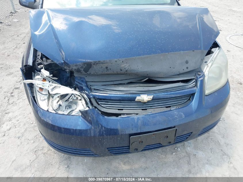 2009 Chevrolet Cobalt Lt VIN: 1G1AT18H697250187 Lot: 39870967