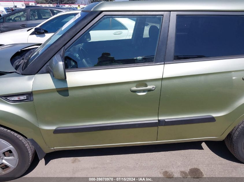 2012 Kia Soul VIN: KNDJT2A54C7444494 Lot: 39870970