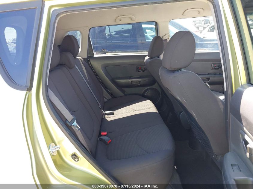 2012 Kia Soul VIN: KNDJT2A54C7444494 Lot: 39870970