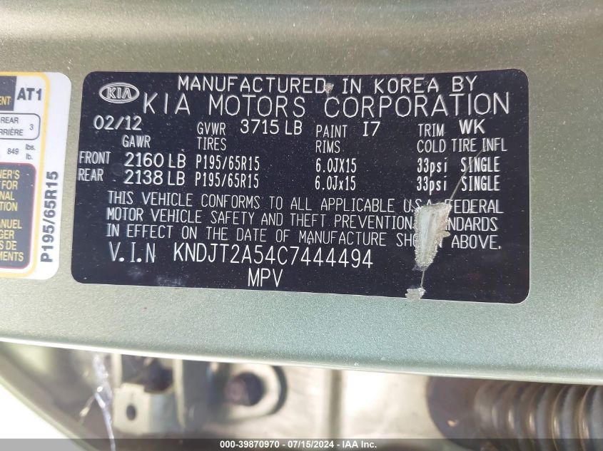 2012 Kia Soul VIN: KNDJT2A54C7444494 Lot: 39870970