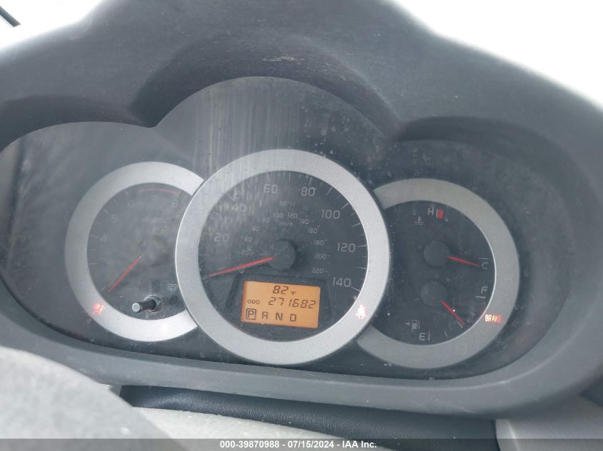 2009 Toyota Rav4 VIN: 2T3ZF33V19W014870 Lot: 39870988