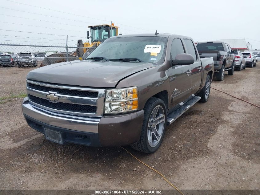 2008 Chevrolet Silverado 1500 Lt1 VIN: 2GCEC130681102028 Lot: 39871004