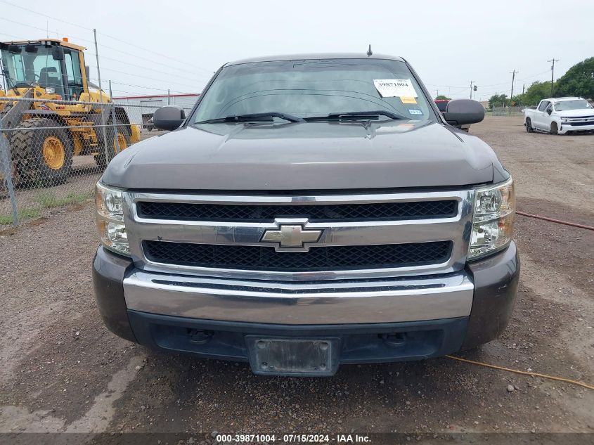 2008 Chevrolet Silverado 1500 Lt1 VIN: 2GCEC130681102028 Lot: 39871004