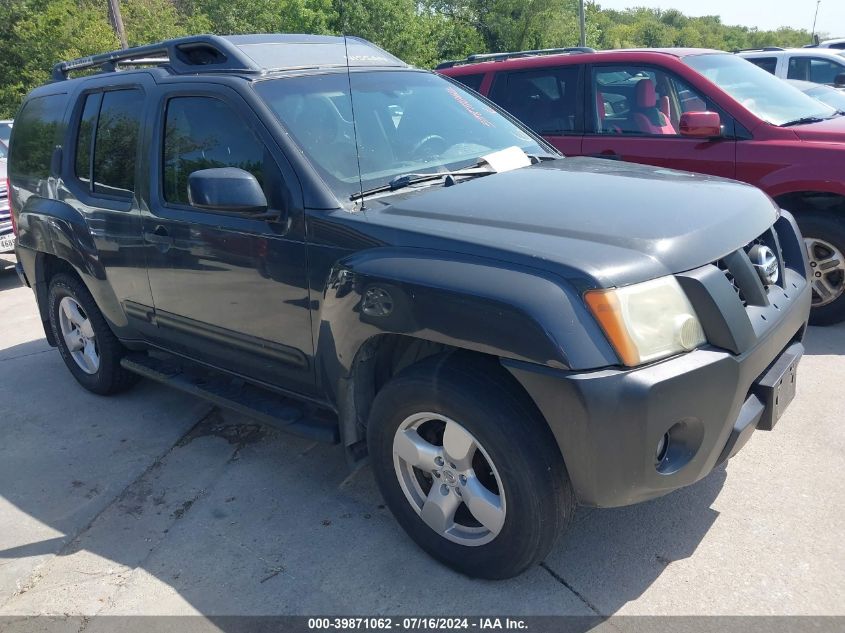 2005 Nissan Xterra Se VIN: 5N1AN08U15C644668 Lot: 39871062