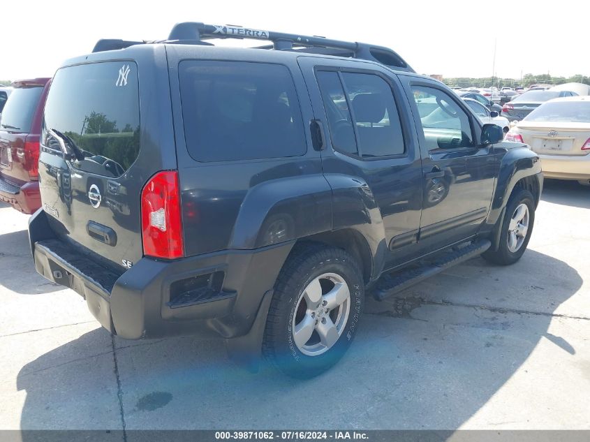 2005 Nissan Xterra Se VIN: 5N1AN08U15C644668 Lot: 39871062