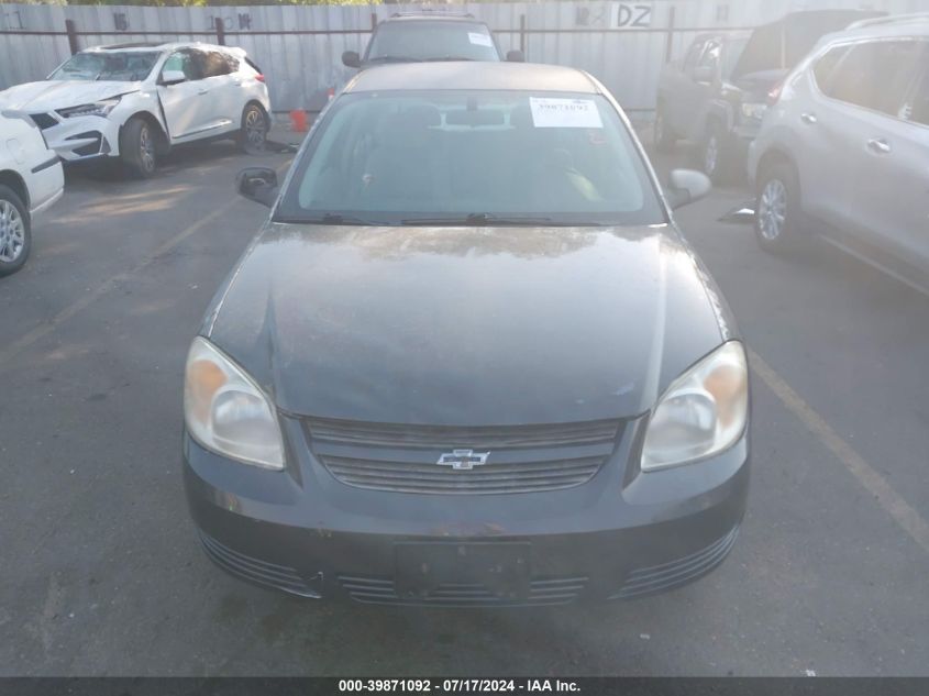 2009 Chevrolet Cobalt Ls VIN: 1G1AS58H197101891 Lot: 39871092