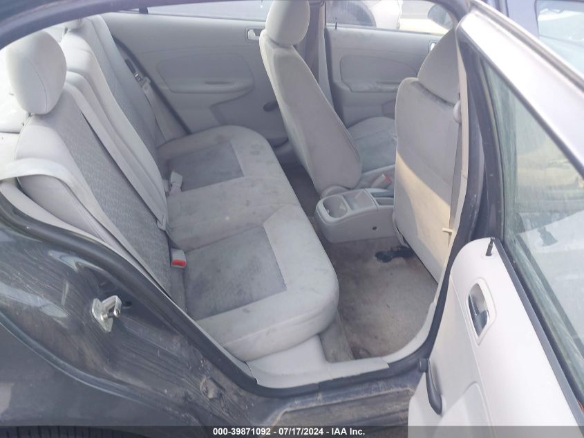 2009 Chevrolet Cobalt Ls VIN: 1G1AS58H197101891 Lot: 39871092