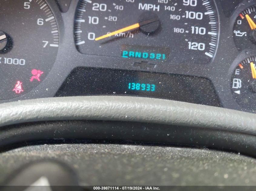 2003 Chevrolet Trailblazer Lt VIN: 1GNDT13S432155985 Lot: 39871114