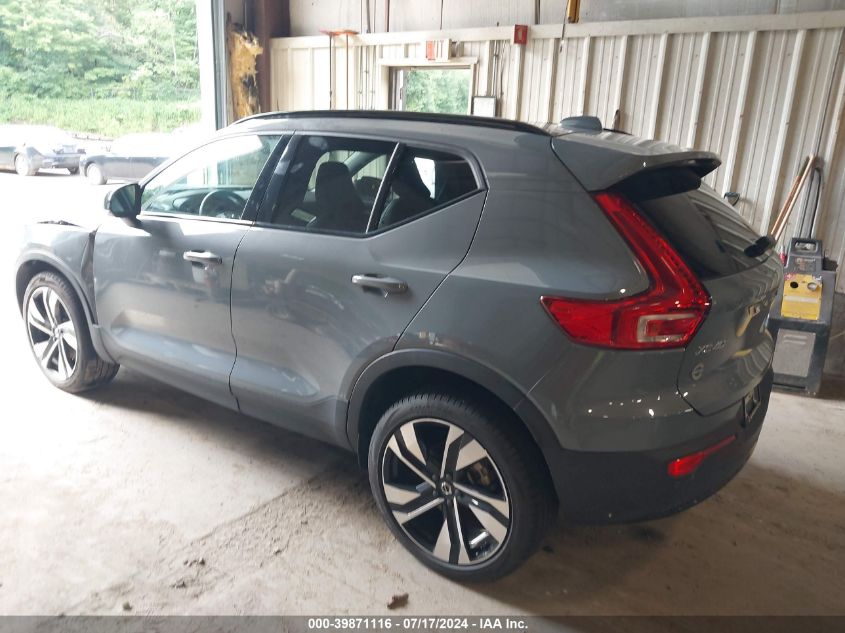 2023 Volvo Xc40 Plus VIN: YV4L12UW7P2029866 Lot: 39871116