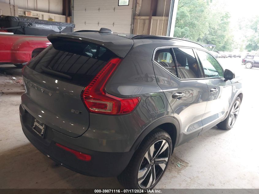 2023 Volvo Xc40 Plus VIN: YV4L12UW7P2029866 Lot: 39871116