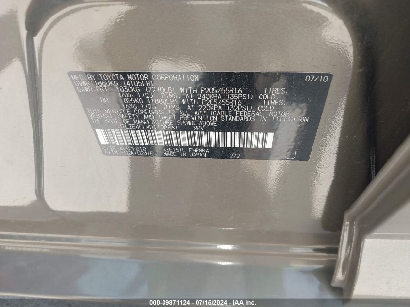 2011 Scion Xb VIN: JTLZE4FE4B1128861 Lot: 39871124