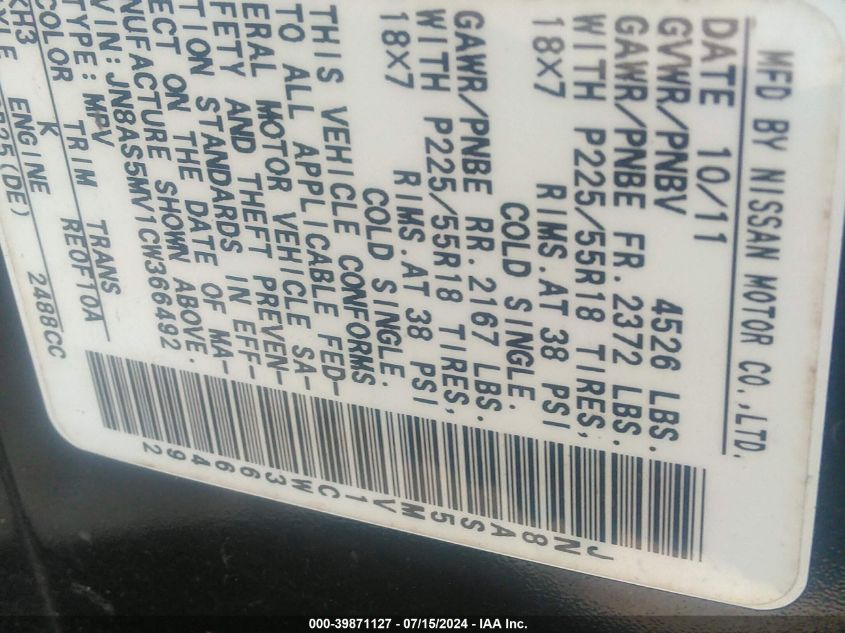 2012 Nissan Rogue Sv W/Sl Pkg VIN: JN8AS5MV1CW366492 Lot: 39871127