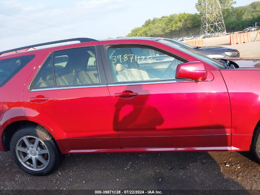 2004 Cadillac Srx Standard VIN: 1GYEE637240188961 Lot: 39871128