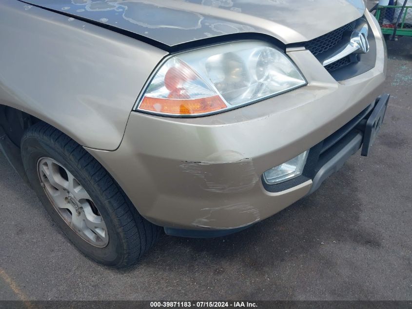 2001 Acura Mdx VIN: 2HNYD18811H539208 Lot: 39871183