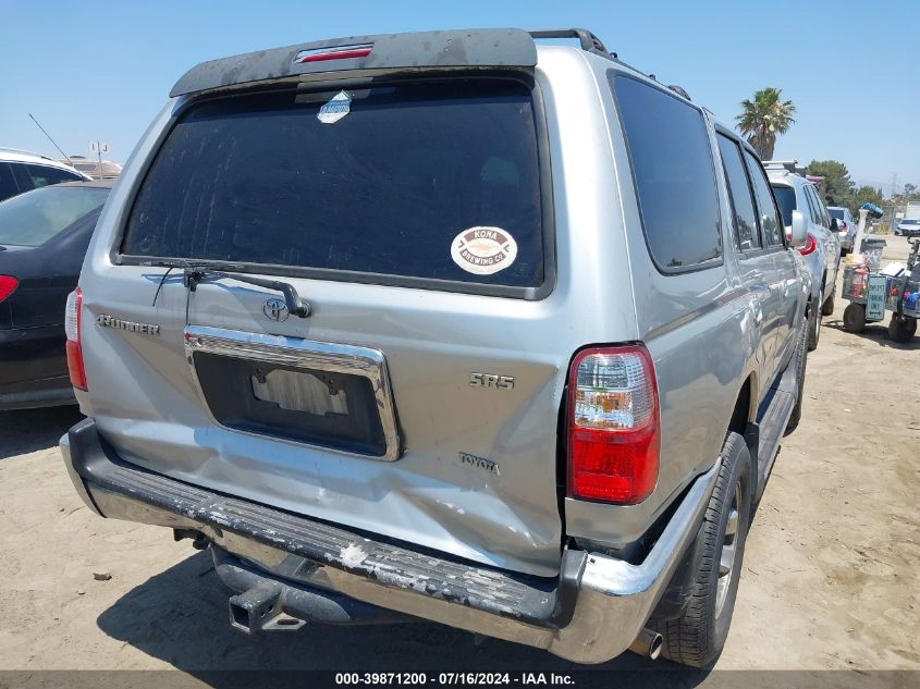 2002 Toyota 4Runner Sr5 VIN: JT3GN86R320241580 Lot: 39871200