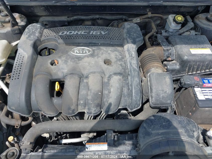 2007 Kia Optima Ex VIN: KNAGE123175127380 Lot: 39871205